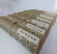 菏泽市春画全集之春画秘谱大观-中国古代春宫绘画全集